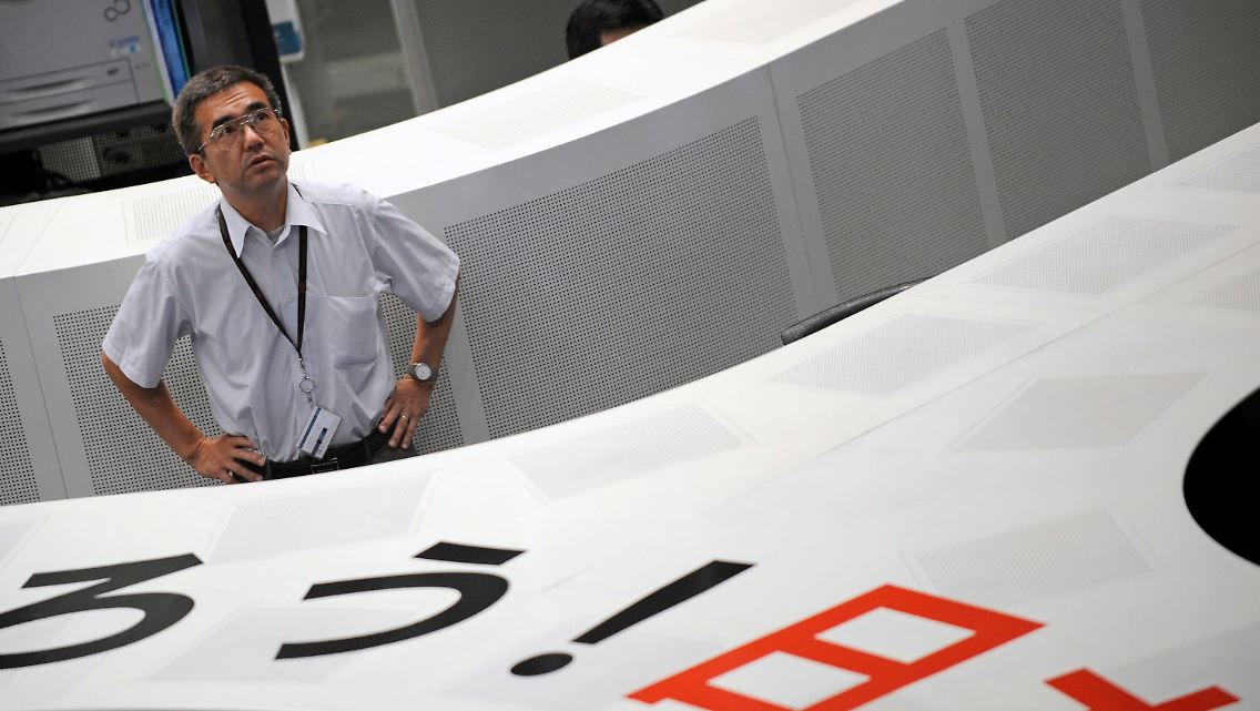 Dieser japanische Händler schaut wieder auf bessere Zahlen.