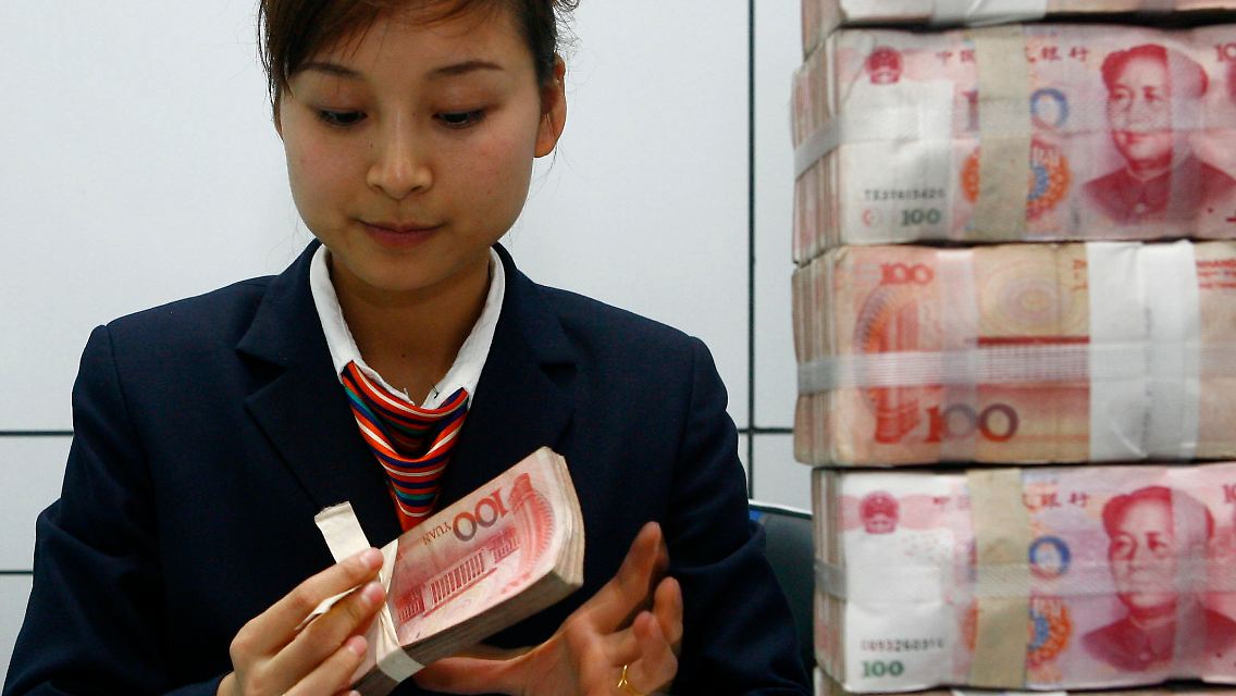 bankofchina.jpg