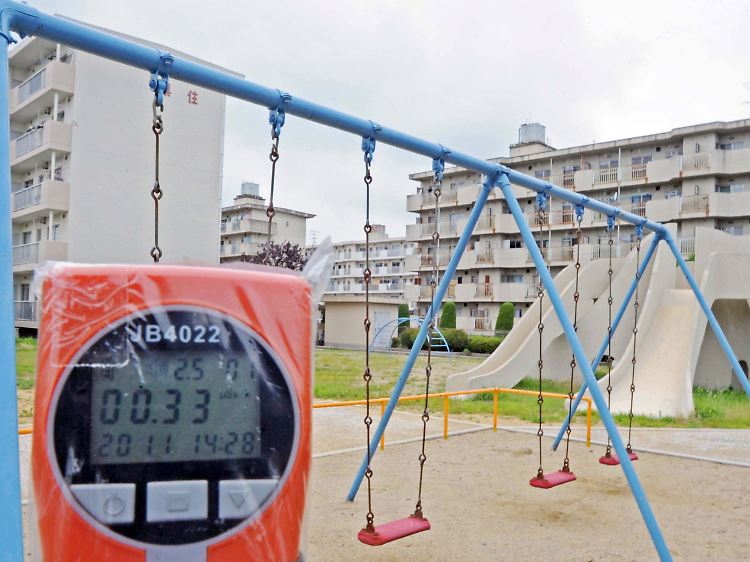 Der Strahlenwert auf einem Spielplatz in Minamisoma ist Ende Juli immer noch erschreckend hoch.