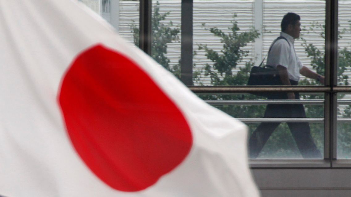 2011-08-24T055054Z_01_TOK606_RTRMDNP_3_JAPAN-RATING.JPG3457410222645060105.jpg