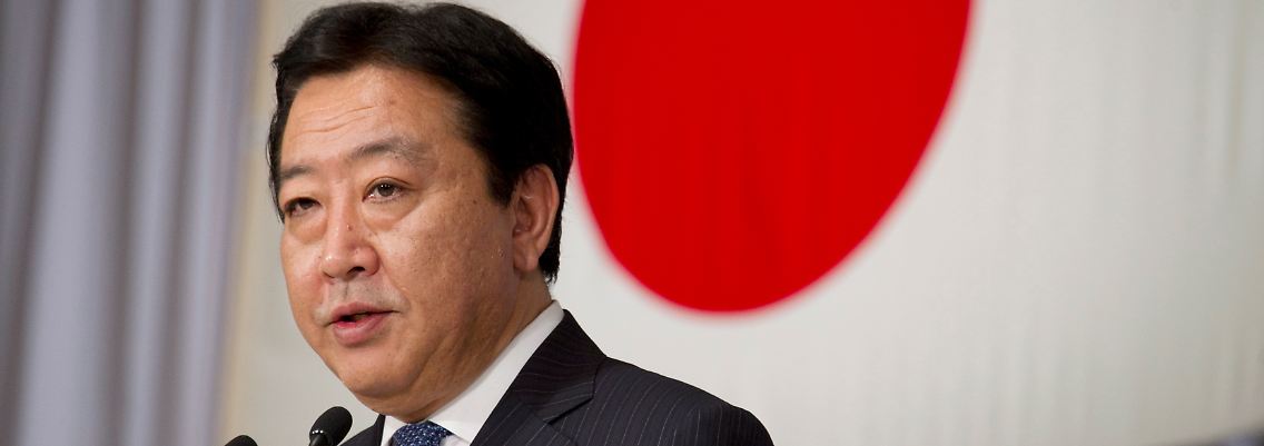 Yoshihiko Noda