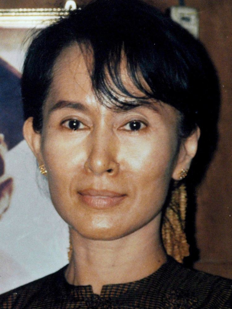 Amnesty International hat Suu Kyi (Archivfoto 2002) als "Botschafterin des Gewissens 2009" ausgezeichnet.