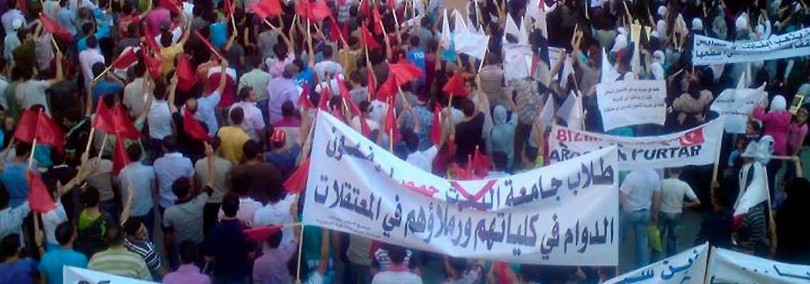 Demonstration in Homs.