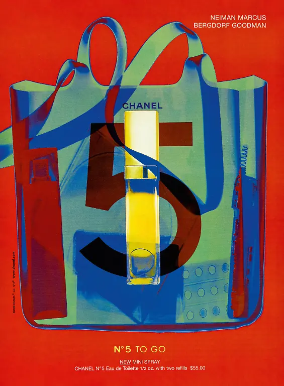 552A-ALL-AMERICAN-ADS-2000S-MI-08702