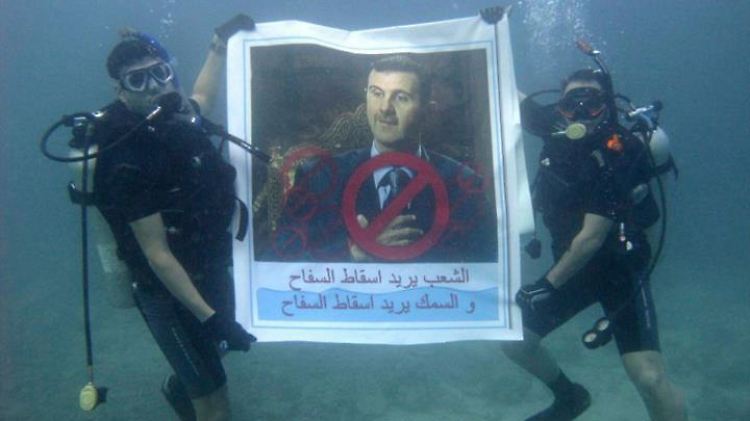 Unzufriedenheit allerorten: Demonstranten protestieren gegen Assad.
