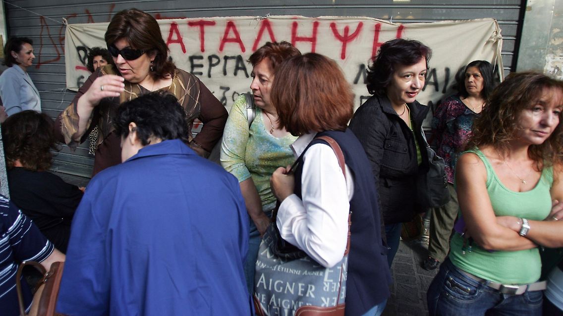 Protest vor dem Finanzministerium in Athen.