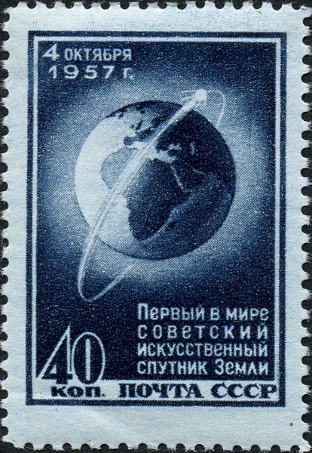 Am 4. Oktober 1957 staunt die Welt: Die Sowjetunion schickt den ersten künstlichen Satelliten "Sputnik" ins All. Den Westen versetzt dieses Zeichen der technologischen Überlegenheit in Unruhe. Vom "Sputnik-Schock" ist die Rede.