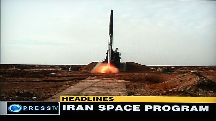 Hier testete der Iran im Februar 2010 eine neue Satelliten-Trägerrakete. 2009 war der erste vom Iran selbst gebaute Satellit zu Forschungszwecken gestartet.
