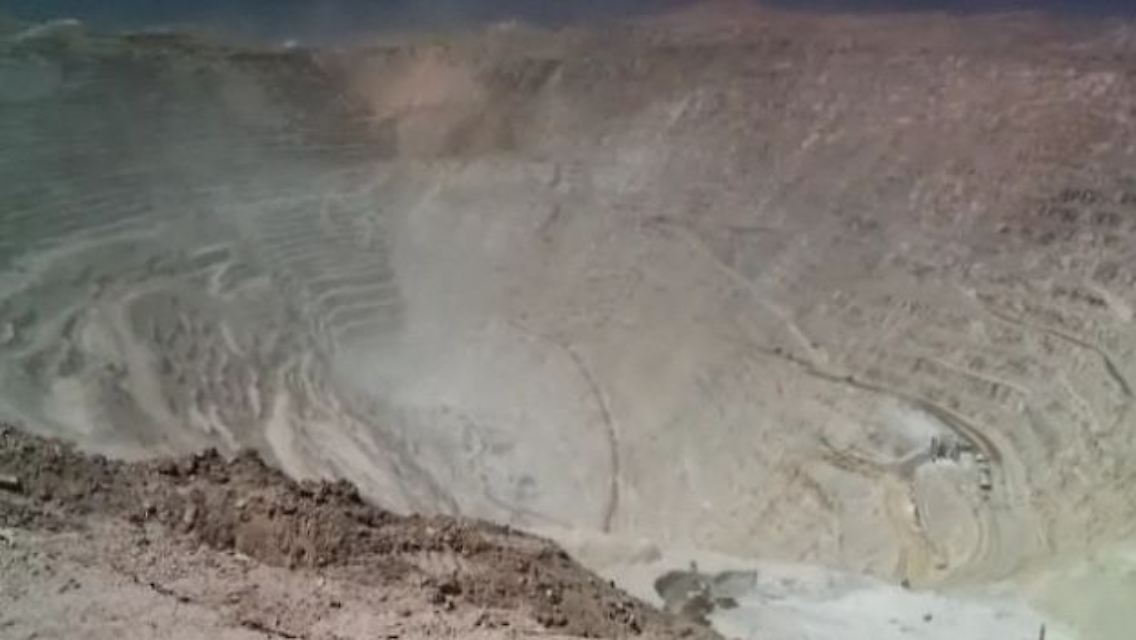 Mine.jpg