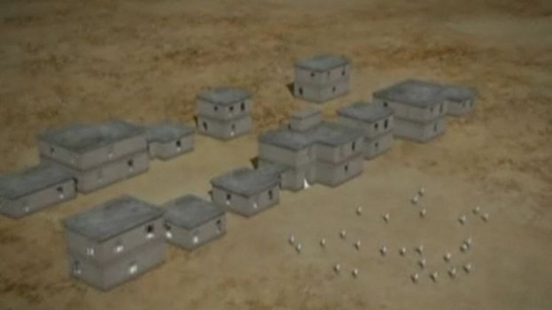 Sirte.jpg
