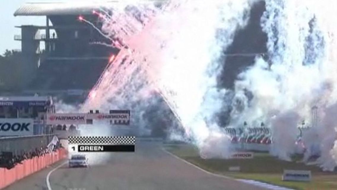 DTM.jpg
