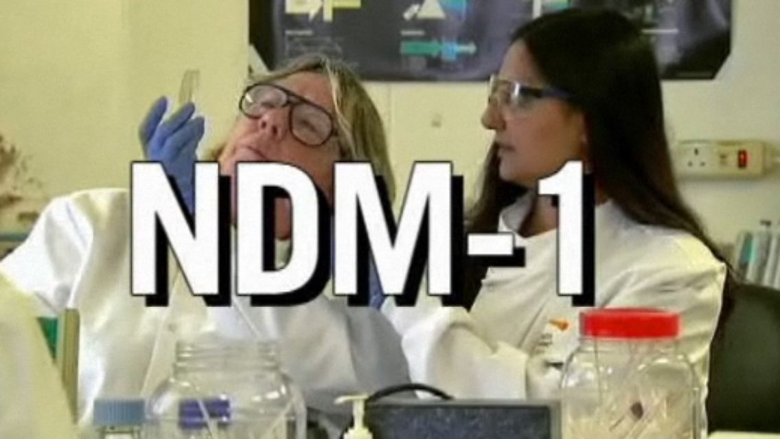 NDM-1.jpg