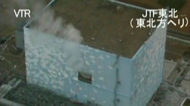 Das war der Reaktor zwei vor der folgenschweren Explosion. Später ereignete sich hier eine Kernschmelze. Der Reaktionsprozess dauert an.