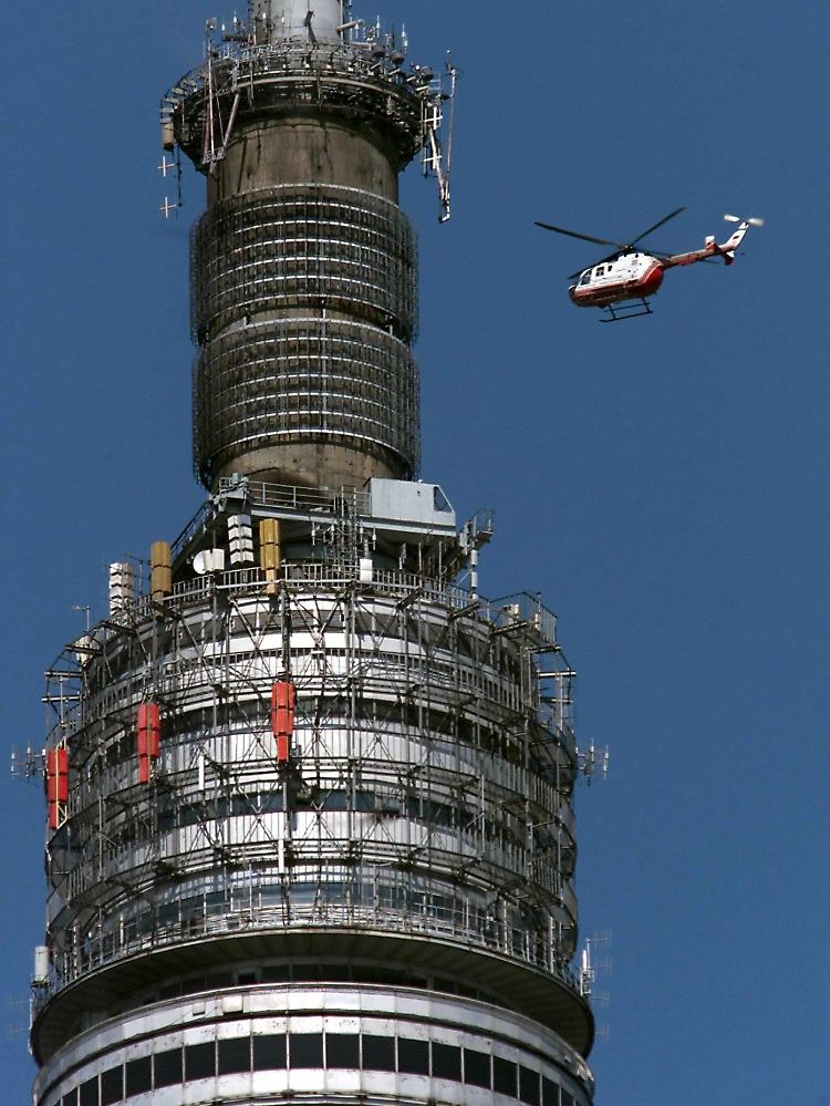 ... und der Turm am Tag danach.