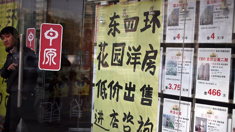 China kämpft seit Monaten gegen eine zu hohe Inflationsrate an. 
