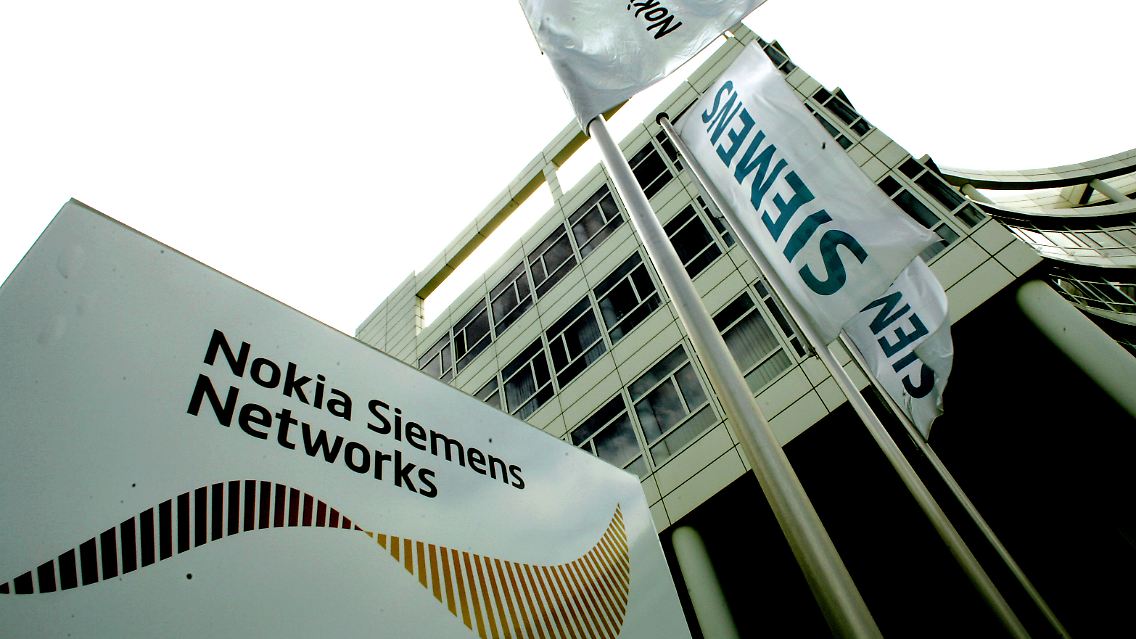 NSN-Zentrale in München.