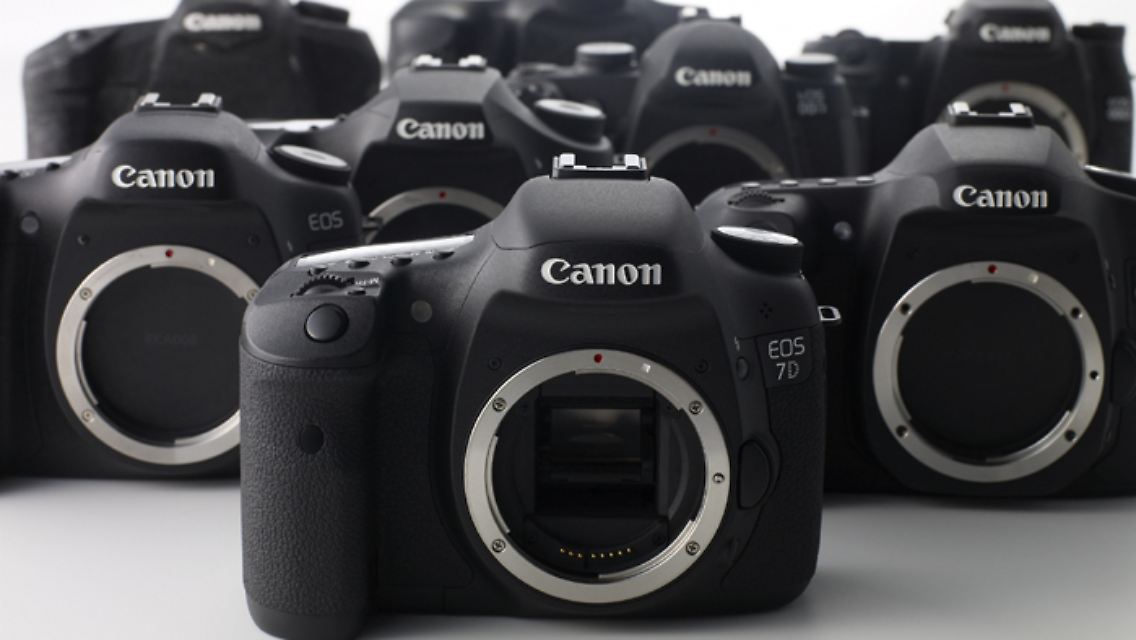 EOS_7D.jpg