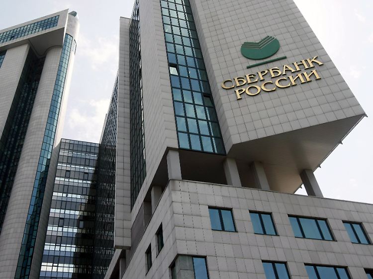 Für das nächste Jahr rechnet die Bank wieder mit deutlichen Gewinnzuwächsen.