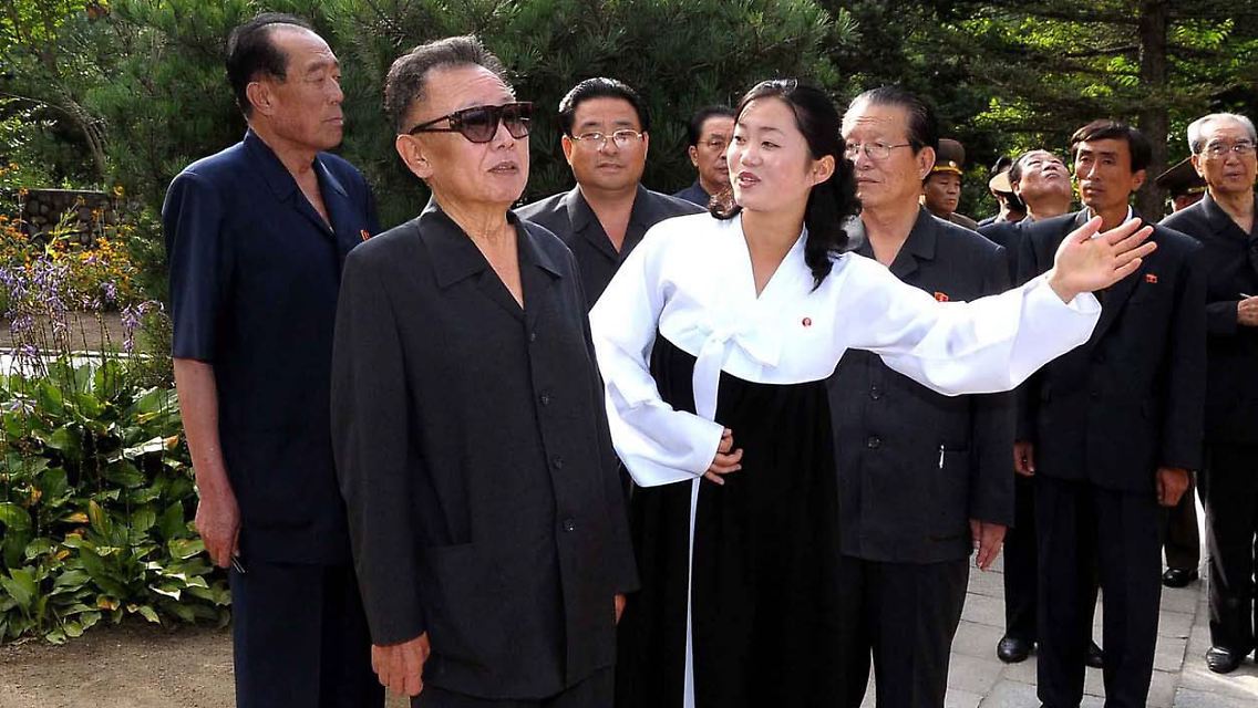 Nordkoreas Machthaber Kim Jong Il besucht ein Sanatorium - KCNA verbreitete das Bild am 4. September.