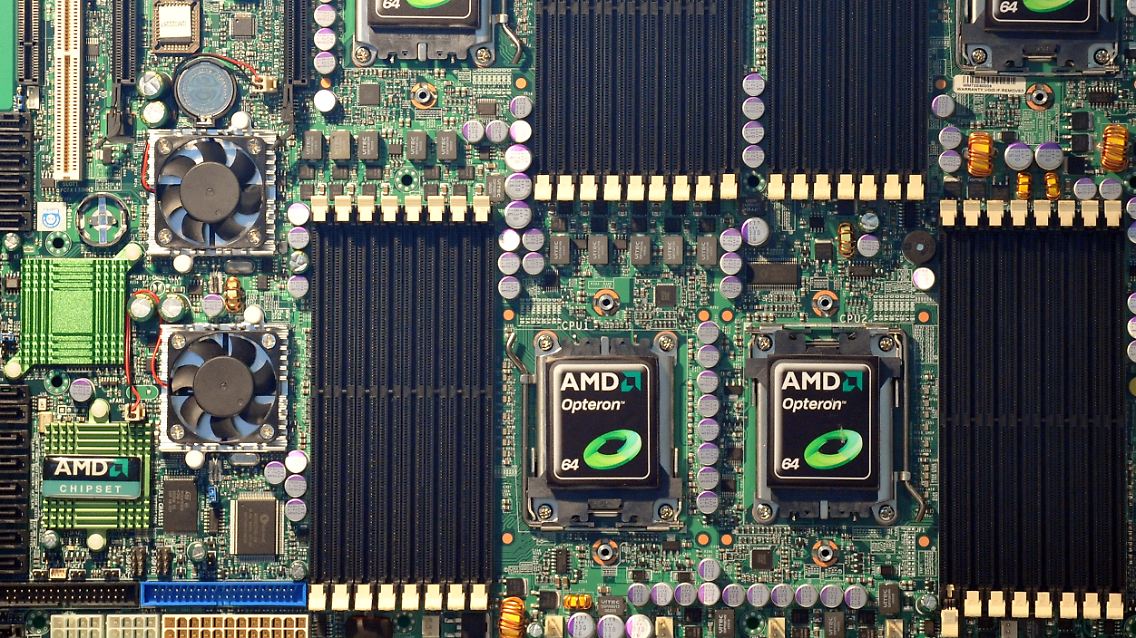 Auf der Hauptplatine steckt der Chip mit dem BIOS-Programm.