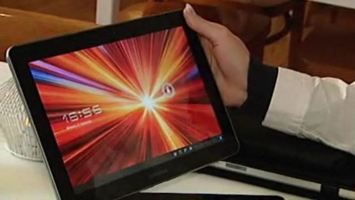 Tablet.JPG