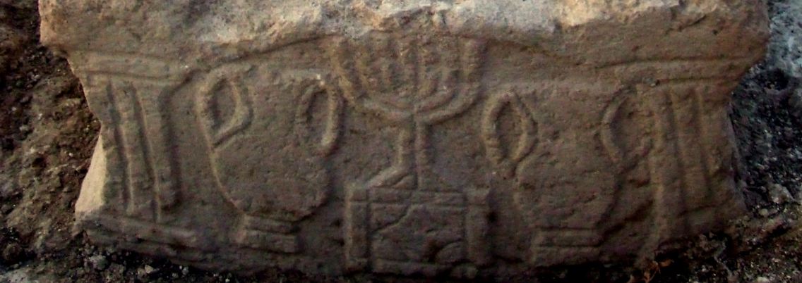 Die Überreste der Synagoge in Migdal.