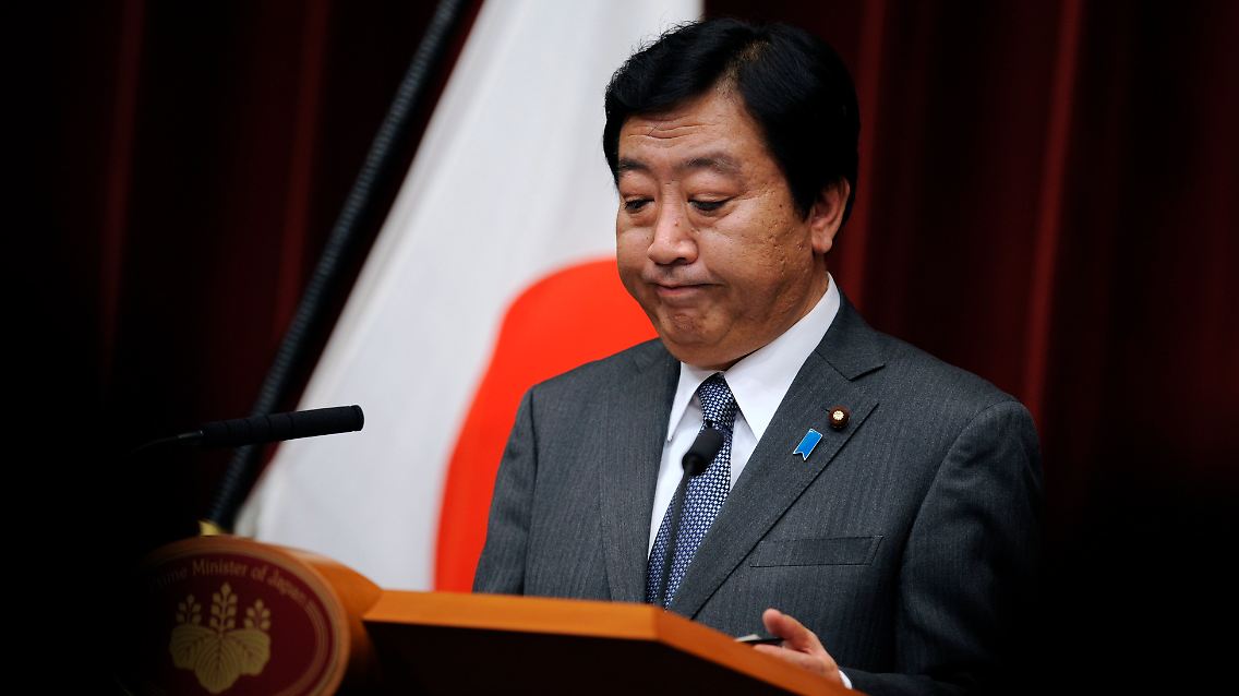 Japans Ministerpräsident Yoshihiko Noda.