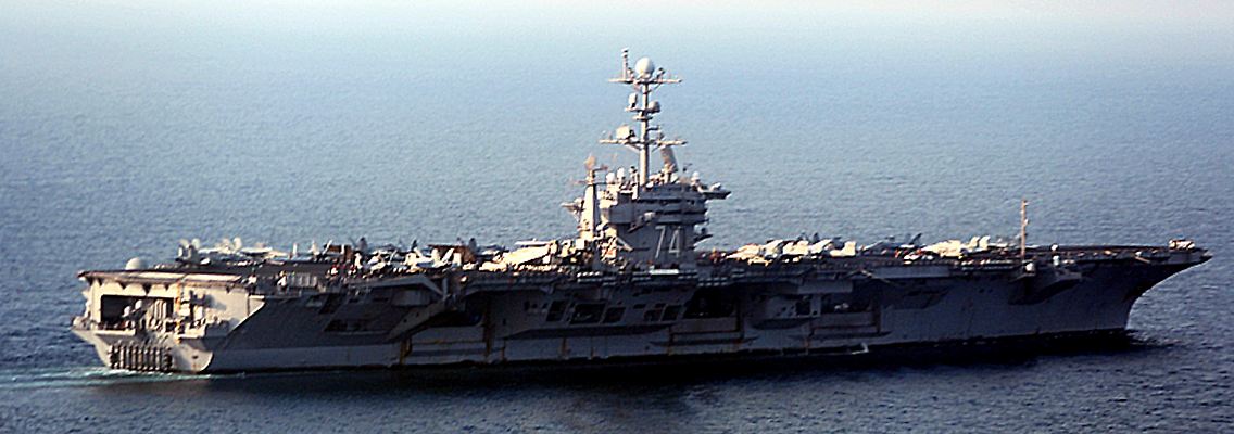 Leicht unscharfe Aufnahme aus iranischen Quellen: Das fragliche Schiff macht nur langsame Fahrt.