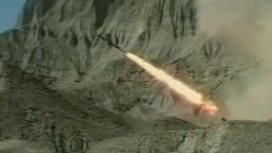 Iran.jpg