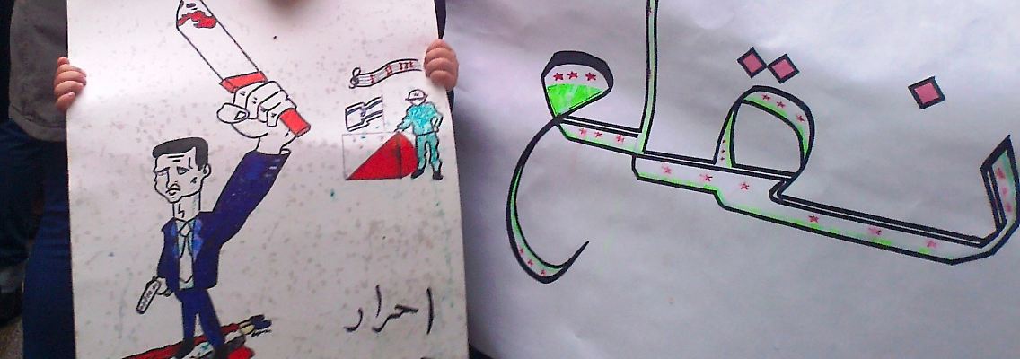 Anti-Assad-Demo in Homs.