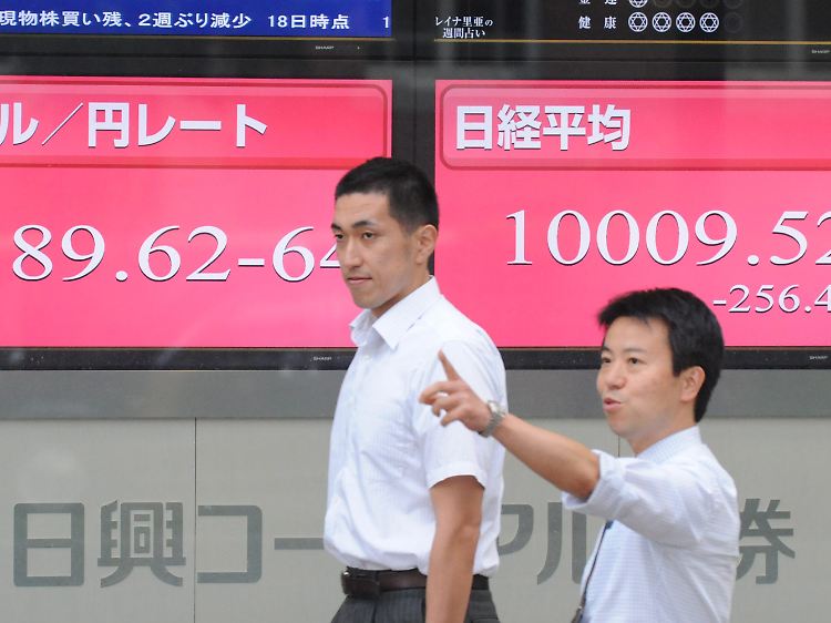 Die japanische Börse zeigte sich abermals leicht erholt.