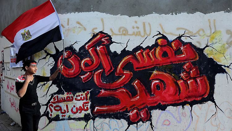 Ägypter aus allen Teilen der Gesellschaft wollen wieder demonstrieren, um die "Militär-Diktatur" zu stürzen.