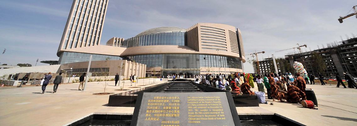 Das neue AU-Hauptquartier in Addis Abeba.