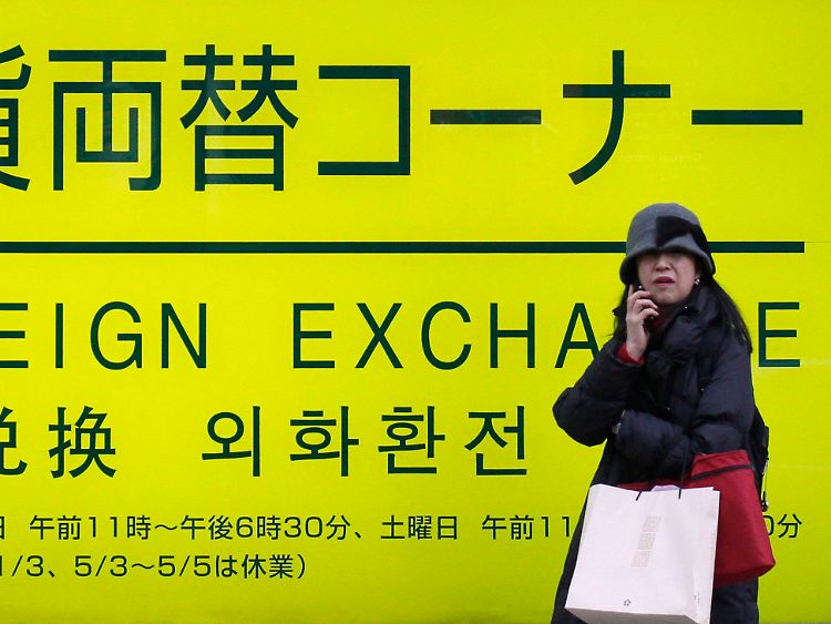 Fassadenwerbung für die Sumitomo Mitsui: solide Zahlen zum dritten Geschäftsquartal.