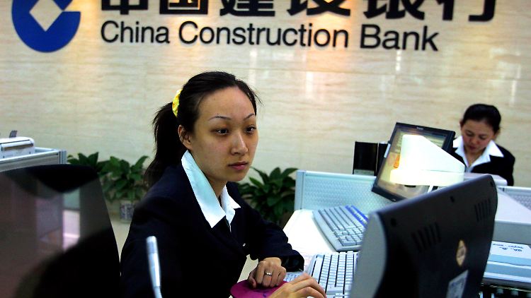 CCB-Filiale in Peking.