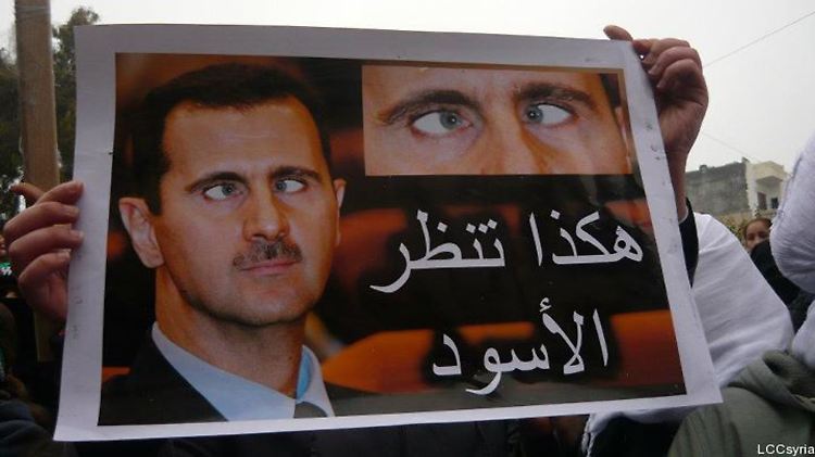 Assad wird für die Demonstranten zunehmend zur Witzfigur: "So sieht der Löwe aus", steht auf dem Plakat.