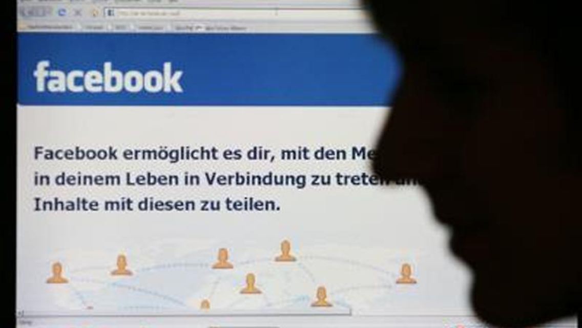 Facebook-Startseite