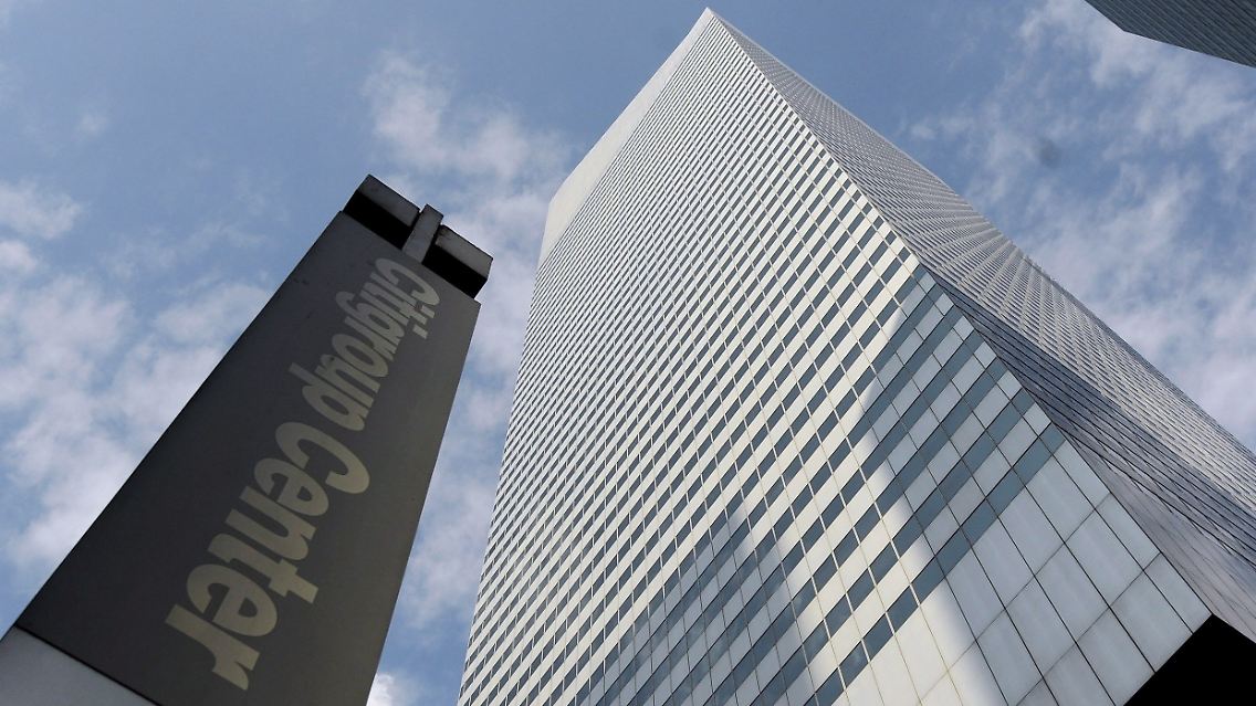 Einst das größte US-Finanzinstitut: Citigroup.