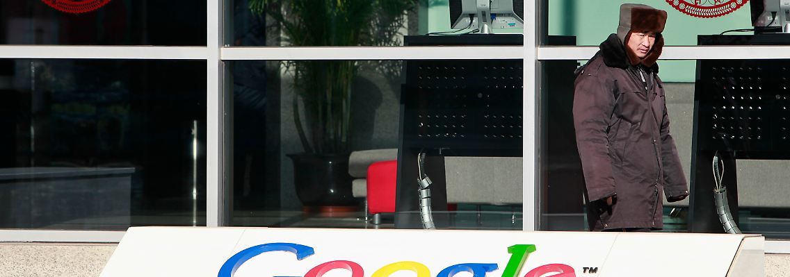 China nie komplett verlassen: Die Google-Niederlassung in Peking.