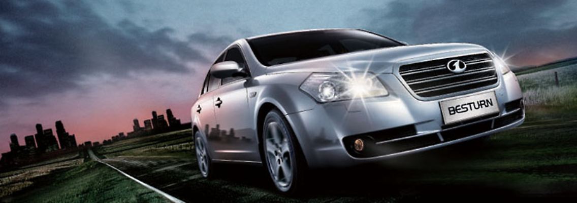 Besturn B70: Automobile Oberklasse "made in China".