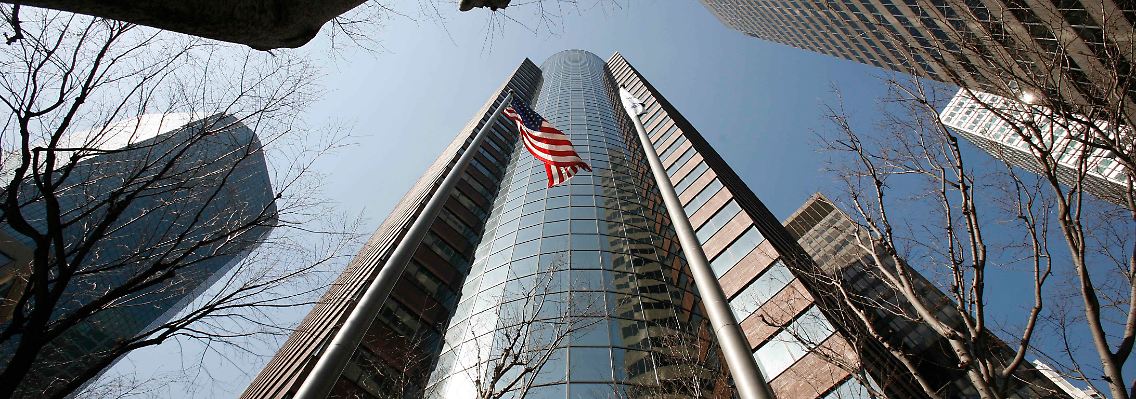 Die AIG-Zentrale in New York.