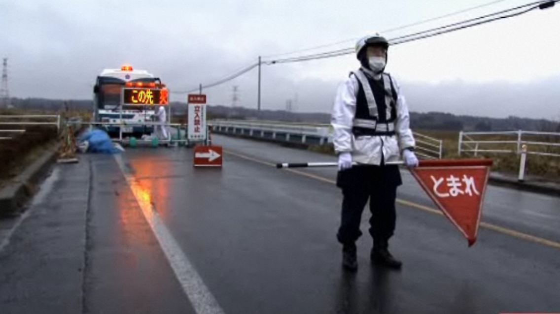 Fukushima.PNG