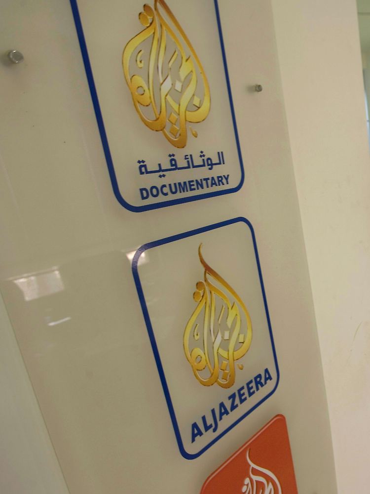 Das Logo des Senders Al-Dschasira.