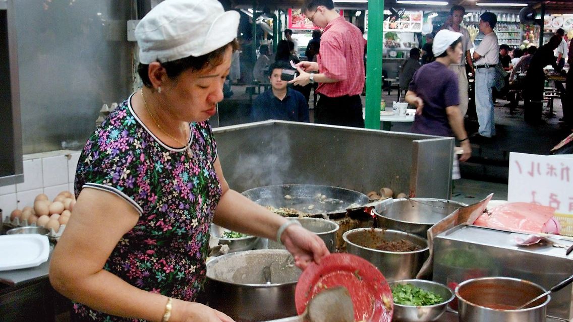 Im Newton Hawker Center.