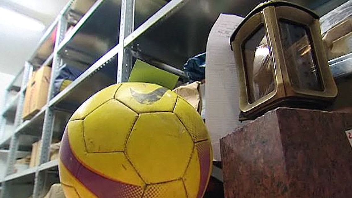 Ball.jpg