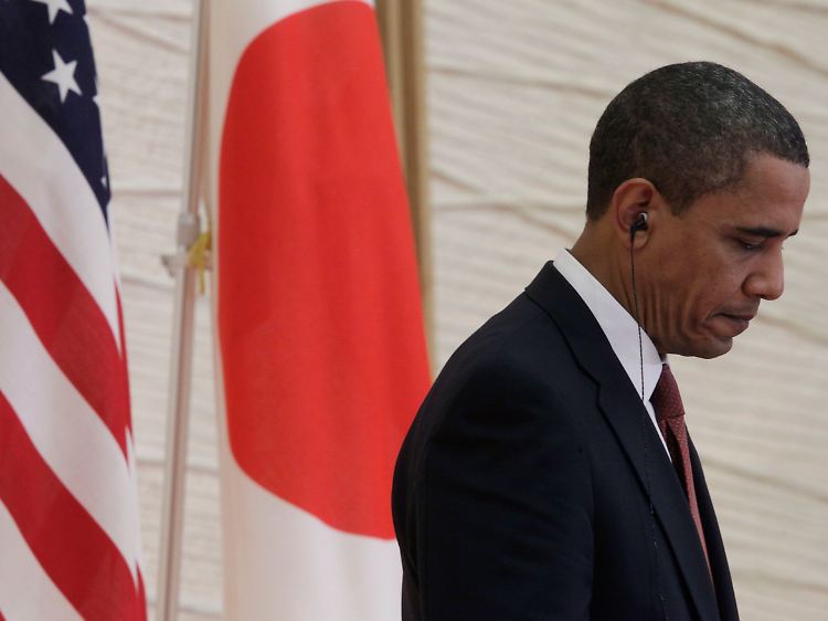 Auch in Japan lässt das Thema Afghanistan Obama nicht los.
