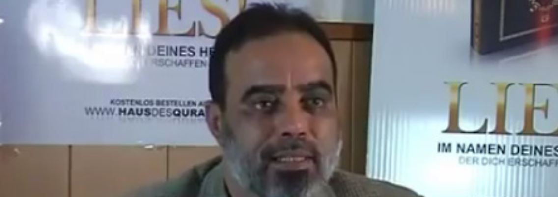Ibrahim Abou Nagie