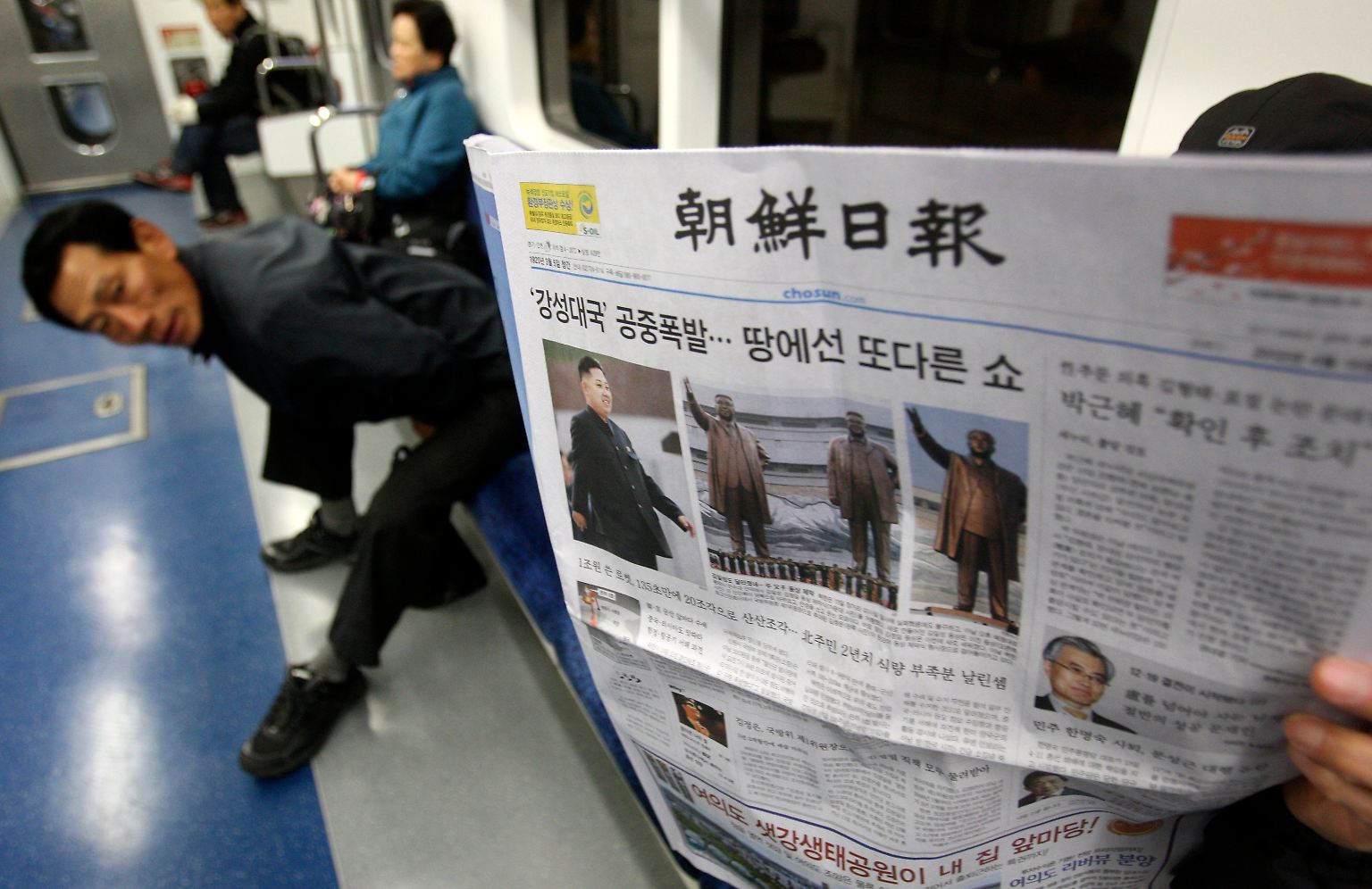 Während die große Blamage vom Vortag nicht nur beim Nachbarn in Südkorea Gesprächsthema Nummer eins sein dürfte, macht Nordkorea einfach weiter mit seinem Pflichtprogramm. 