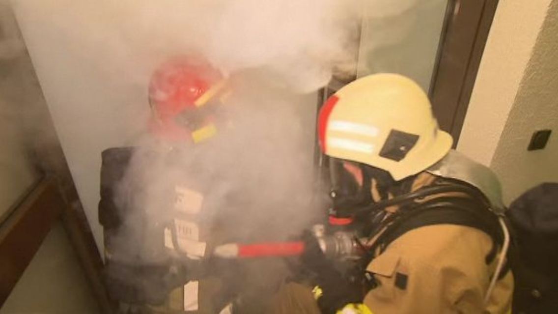 Feuerwehr.jpg