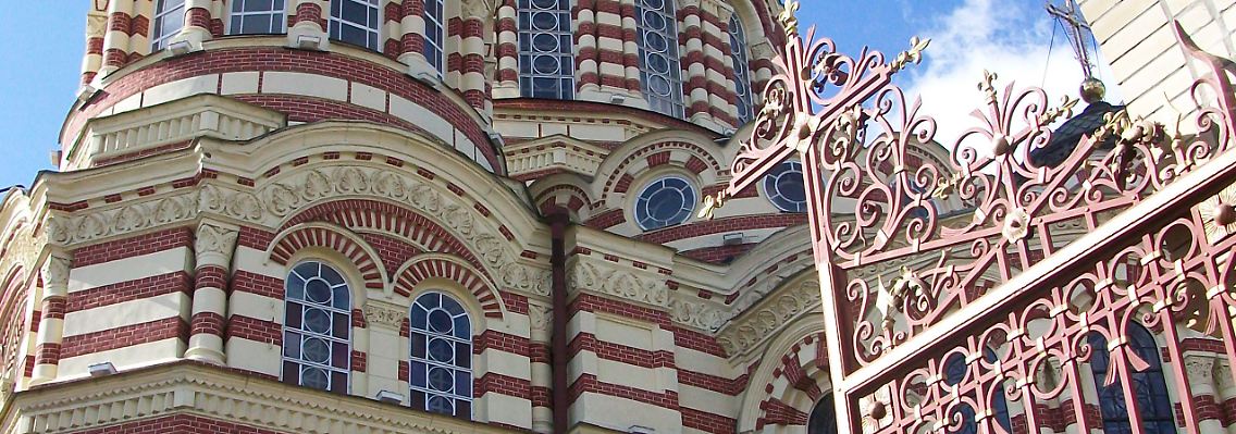 Die Mariä-Himmelfahrt-Kathedrale.